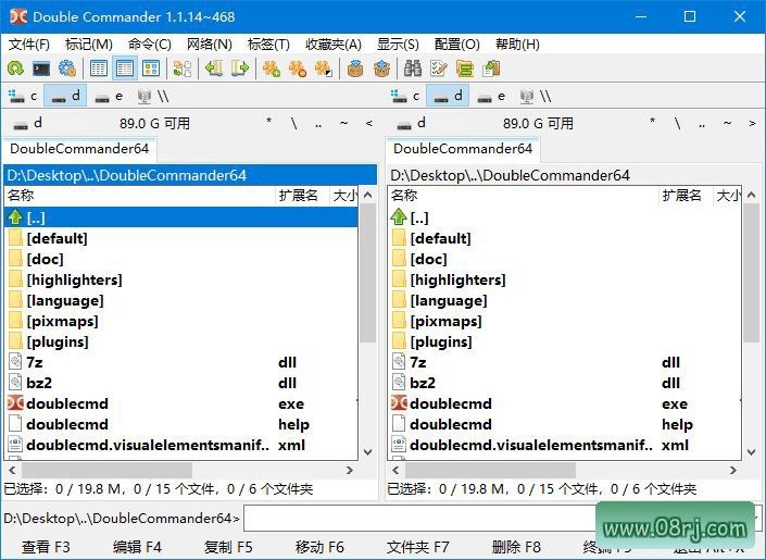 Double Commander(文件管理器) v1.2.7 多语便携版