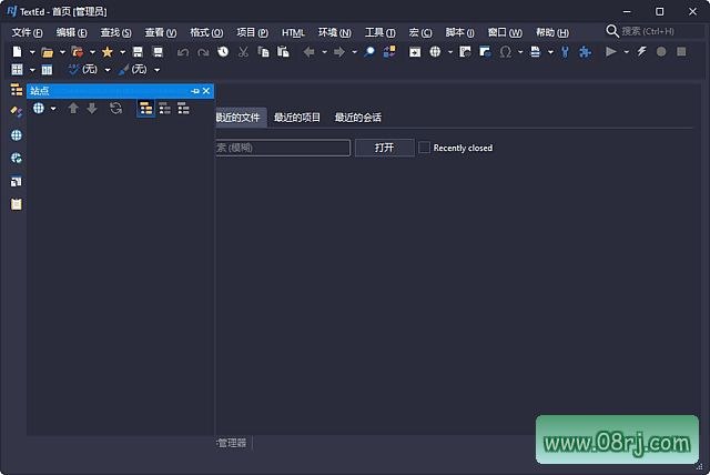 RJ TextEd(全功能文本开源编辑器) v16.65 多语便携版