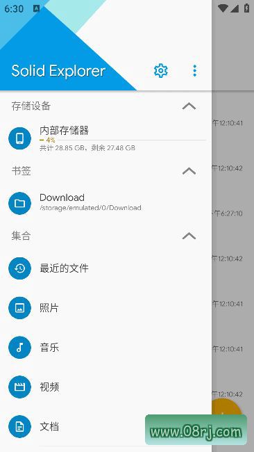 Solid Explorer(安卓文件管理器) v2.8.44 b200285 解锁完整版