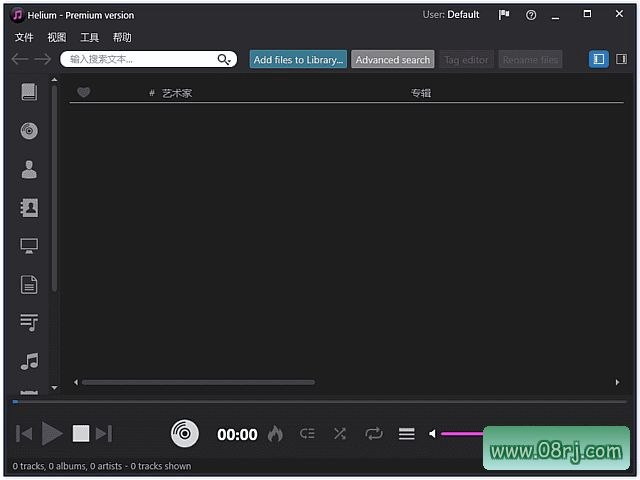 Helium Music Manager Premium v18.1.777.0 多语便携版