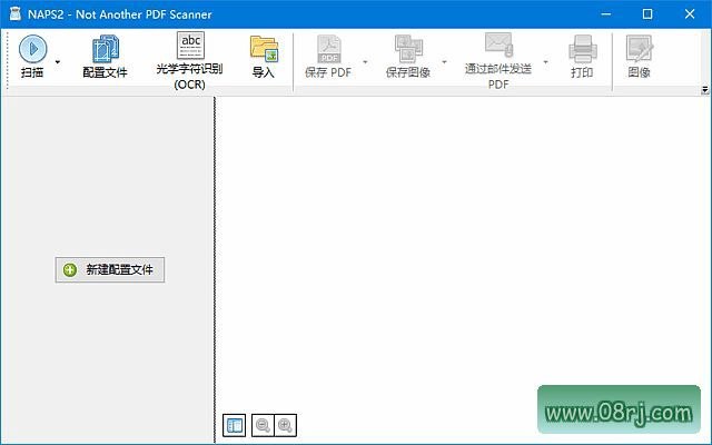 NAPS2(多功能文档扫描工具) v8.3.0 多语便携版