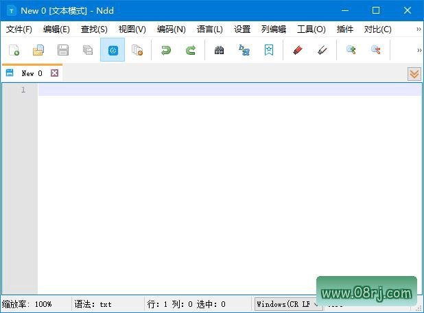 Notepad--(国产开源文本编辑器) v2.17.0 中文绿色版
