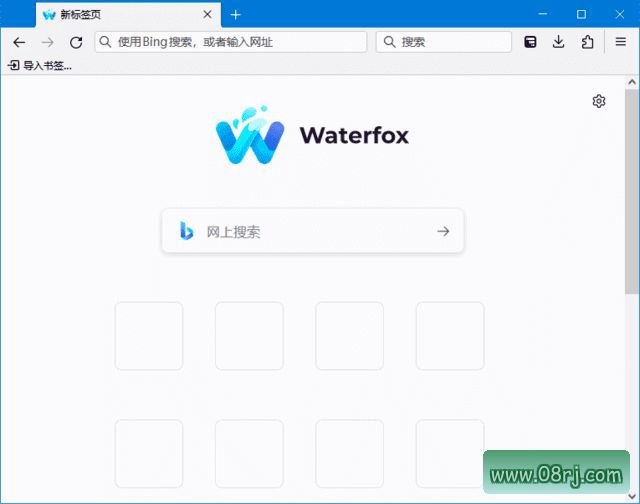 Waterfox(水狐浏览器下载) v6.6.16.1 / 2022.11 Classic
