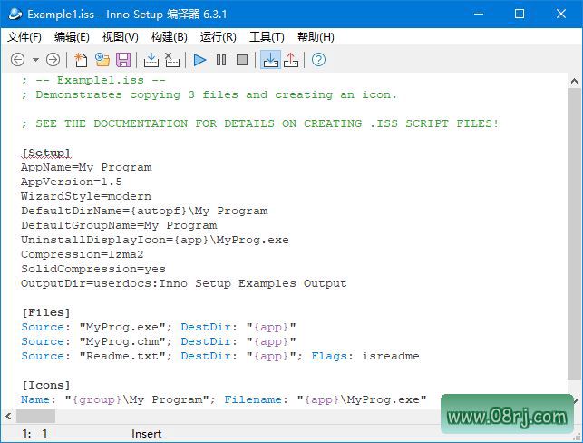 Inno Setup v7.1.0 简体中文汉化版界面截图