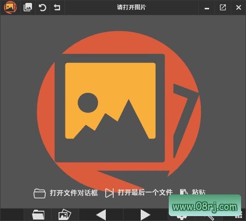 PicView(免费图像浏览器) v5.0.0 中文绿色版
