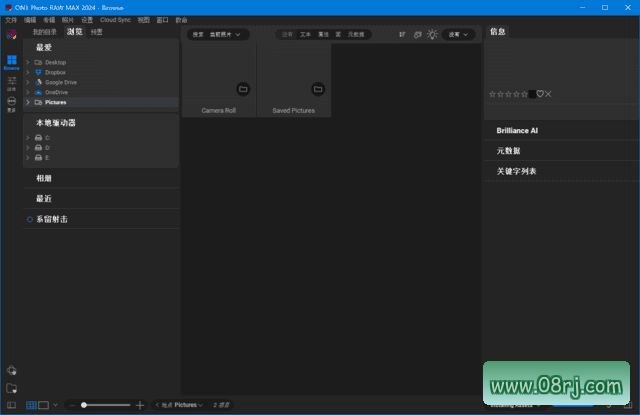 ON1 Photo RAW MAX 照片后期处理软件 2026.5 下载