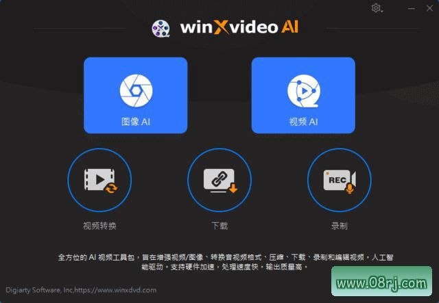 Winxvideo AI(AI视频编辑工具) v3.0 中文直装版