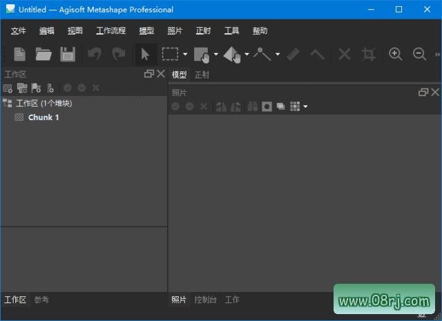 Agisoft Metashape 3D建模软件 Pro v2.3.2.22626 多语便携版下载