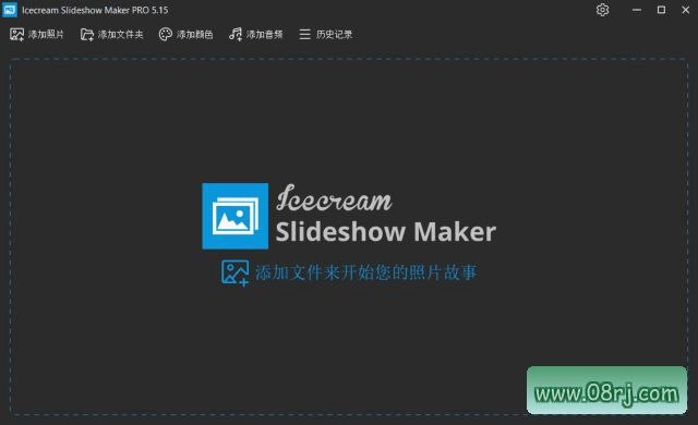 Icecream Slideshow Maker(创建幻灯片) Pro v5.20 多语便携版