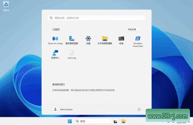 WindowsServer2022官方正式版26年07月版(微软原版ISO镜像)