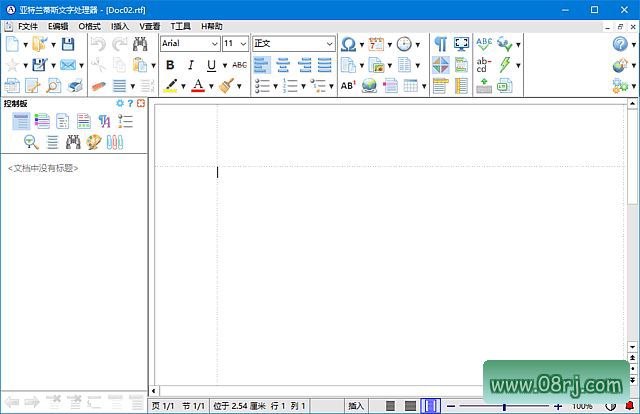 Atlantis Word Processor(文字处理软件) v5.0.5.3 多语便携版