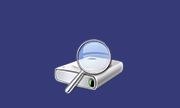 CrystalDiskInfo v9.9.2 中文绿色版 - 硬盘监控工具下载