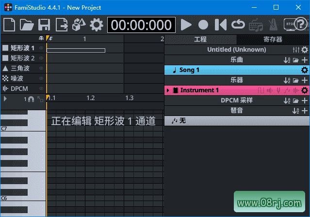 FamiStudio(免费音乐作曲工具) v4.5.2 多语便携版