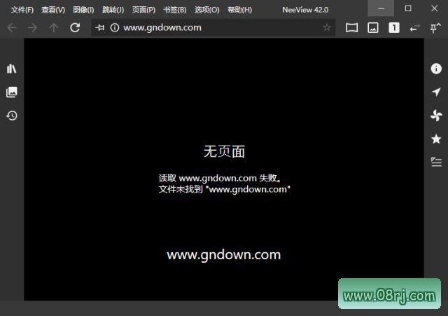NeeView 高效图片浏览器 v46.0 中文绿色版下载