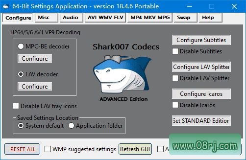 Shark007 Codecs(多媒体编解码器套件) v20.7.8 便携版