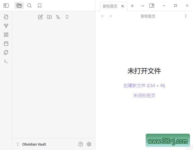 Obsidian(黑曜石Markdown笔记) v1.13.4 中文绿色版下载