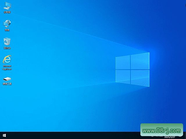 Win11 v26H1(28000.2340) 小修稳定极限版