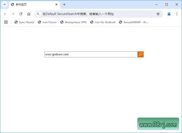 SRWare Iron浏览器下载 隐私保护便携版