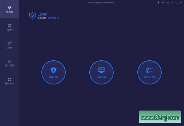 Advanced SystemCare Ultimate v18.4.0.114 免费版下载