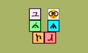 Unicodia v3.2.4 Unicode字符查询工具 绿色便携版免费下载