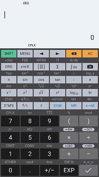 艾泰计算器APP HiPER_Calc_PRO v12.0.2 build 275 修改版