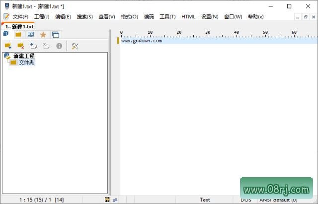 PSPad Editor(代码编辑器) v5.5.2.851 中文绿色版下载