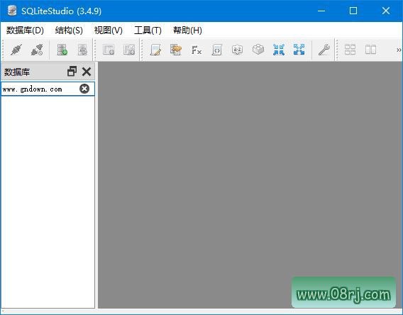 SQLiteStudio(SQLite数据库管理工具) v4.0.2 中文绿色版
