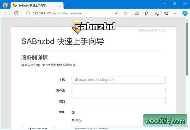 SABnzbd(二进制新闻下载阅读器) v4.3.2 中文绿色版