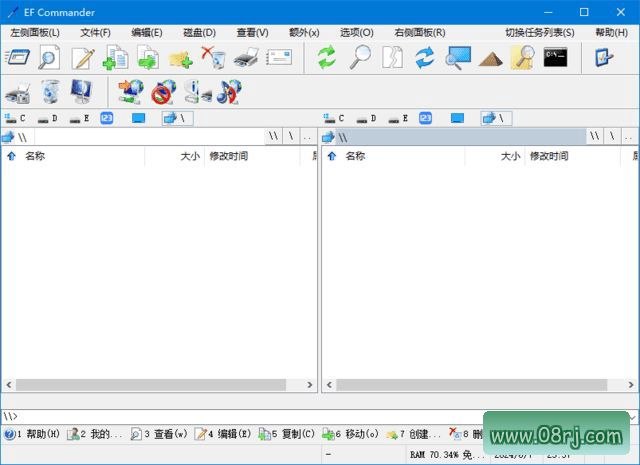 EF Commander v26.10 多语便携版文件管理器下载
