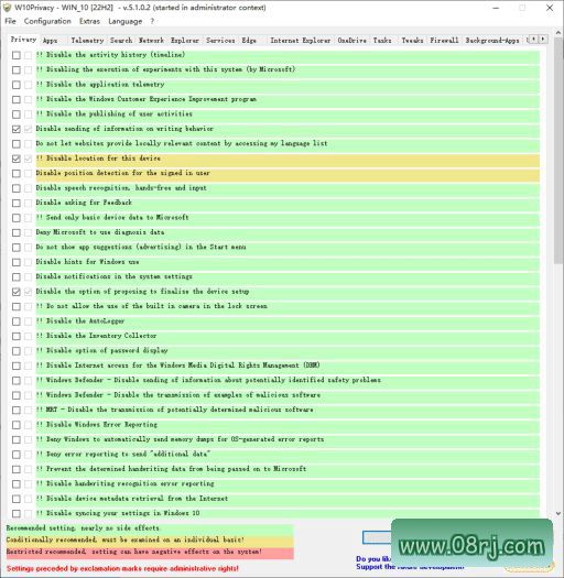 W10Privacy系统隐私保护工具绿色版下载