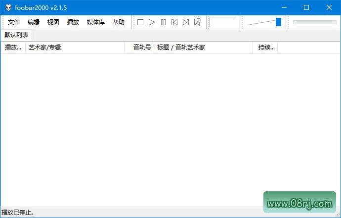 Foobar2000汉化增强版下载-高品质音频播放器