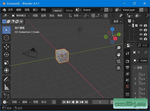 Blender(免费开源3D建模工具) v5.2.0 中文绿色版