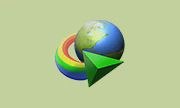 IDM下载器(Internet Download Manager) v6.43.10 仿官方安装版免费下载