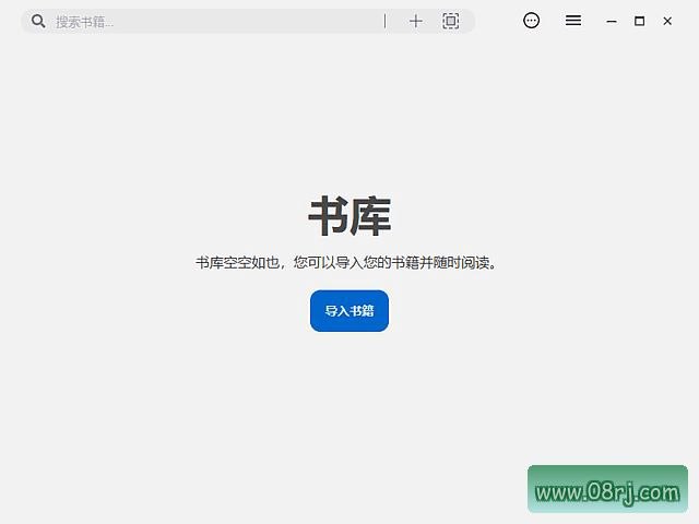 Readest(跨平台电子书阅读器) v0.11.16 多语便携版