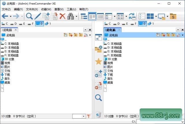 FreeCommander XE(文件管理器) 2026 Build 953 64bit 多语便携版