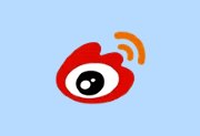 新浪微博APP v16.3.1 最新版下载 - 社交媒体平台