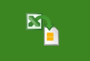 Total Excel Converter v7.1.0.111 便携版 - 多格式Excel转换工具下载