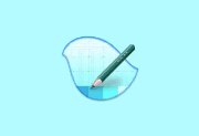 Skylark编辑器 v4.0.20 绿色版 - 多功能代码编辑器下载