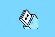 YUMI exFAT 多系统启动盘制作工具 v1.0.3.6 绿色版
