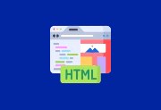 Total HTML Converter v5.1.0.331 便携版下载