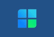 微软系统直链下载工具 v1.3.5.2 - Windows 11原版系统一键下载(中文绿色版)