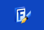 FontCreator v15.0.0.3048 专业字体编辑软件 多语便携版下载