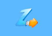 Zentimo xStorage Manager(USB管理工具) v3.3.1.1303 多语便携版