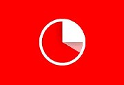 关机计时器经典版 v1.3.2 绿色版 - 定时自动关机工具