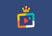 2345看图王 v13.4.0.12514 去广告精简版 - 高清看图软件