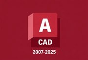 AutoCAD 珊瑚の海精简优化版 2007-2025