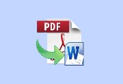 ASCOMP PDF Conversa Pro v3.013 便携版 - PDF转Word工具下载