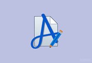 Advanced Renamer v4.20 文件批量重命名工具 便携版