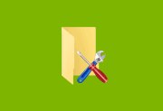 FileMenu Tools v8.6.0.0 右键菜单增强工具便携版