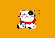 猫番阅读APP v1.6.6 去广告纯净版 - 免费小说电子书阅读器下载